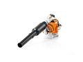 Soffiatore a miscela BG 66 C-E D - Stihl