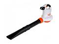 Soffiatore elettrico BGE 81 - Stihl