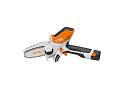 KIT Potatore a batteria GTA 26 attrezzo singolo + Cesoia a batteria HSA 26 SET - Stihl