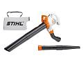 Aspiratore elettrico SHE 71 - Stihl