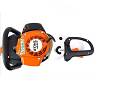 Tagliasiepi a miscela HS 82 R - Stihl