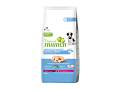 Crocchette per cani Puppy & Junior Medium con Pollo - Natural Trainer