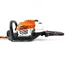 Tagliasiepi a miscela HS 82 R - Stihl