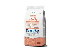 Monge Crocchette per cani All Breeds Puppy & Junior Monoprotein Salmone con Riso - Monge